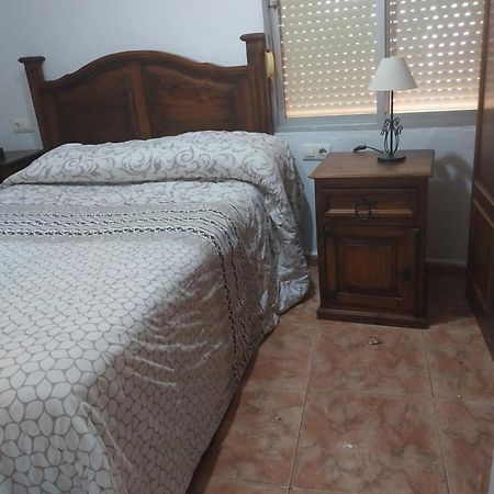 Casa Mari Carmen Apartamento Almuñécar Quarto foto